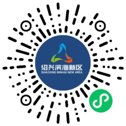 shaoxing